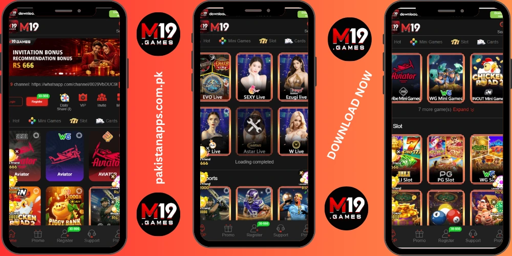 M19 Download