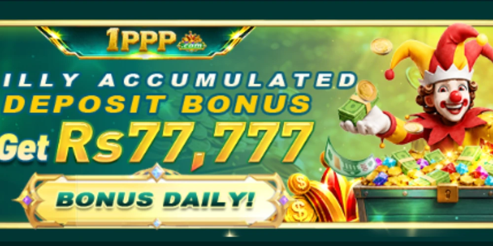 1PPP Apk win