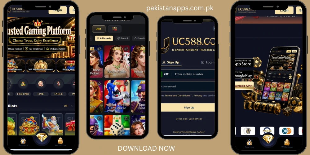 UC588 Download